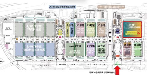 中服云邀您共襄盛舉 iote2022第十八屆國際物聯網展深圳站，探索工業互聯網數據服務新未來