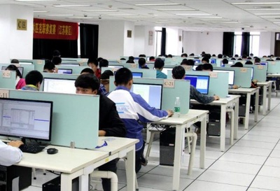 六十載輝煌共見證 中國計算機學會引領(lǐng)科技發(fā)展新征程