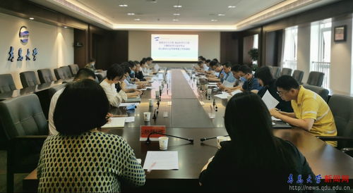 學(xué)校召開服裝設(shè)計與工程、食品科學(xué)與工程、計算機科學(xué)與技術(shù)專業(yè)線上聯(lián)合認證專家考查協(xié)調(diào)會并啟動計算機技術(shù)培訓(xùn)